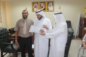 Dean of Jamoum University College Honors Affiliates of Chemistry Department